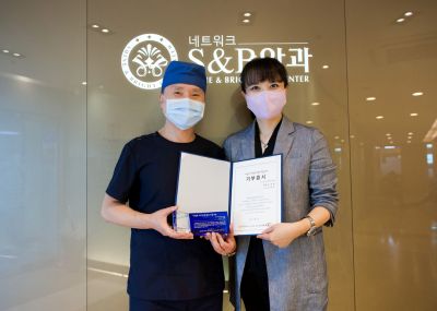 유승열 에스앤비안과 원장, 한양대의료원에 장학금 1억 쾌척